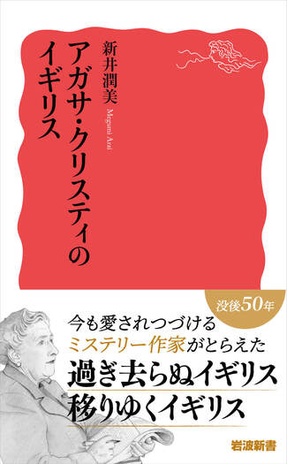 middle_8f9552c8-8323-4418-9964