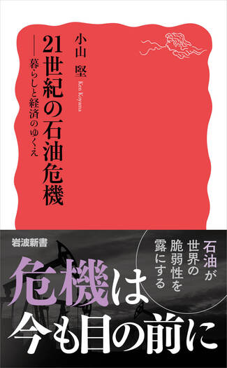 middle_77024287-4d8e-4591-851a