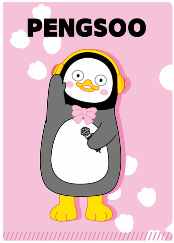 韓流ぴあ20周年特別ムック『今だから見たい 韓ドラ最強ガイド 2003