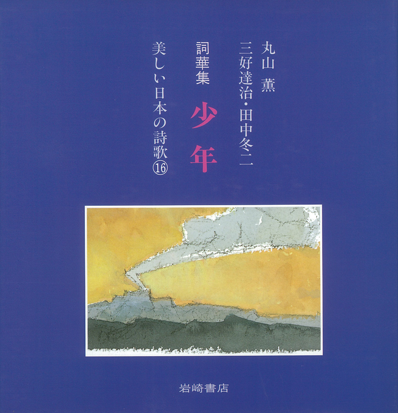 4091a31e-453c-4e4a-a280-