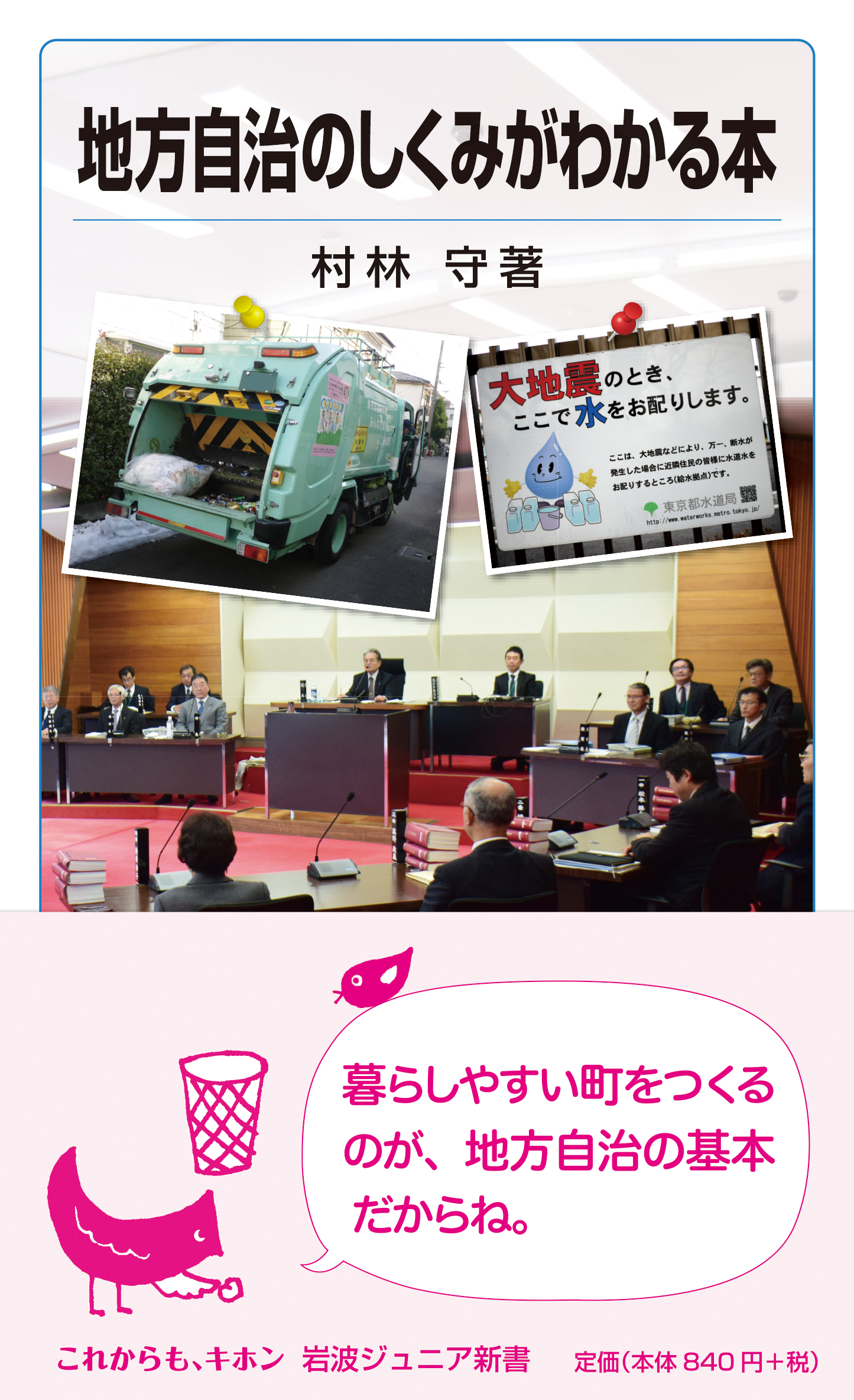 d72b59e7-cdf1-4a38-ae81-