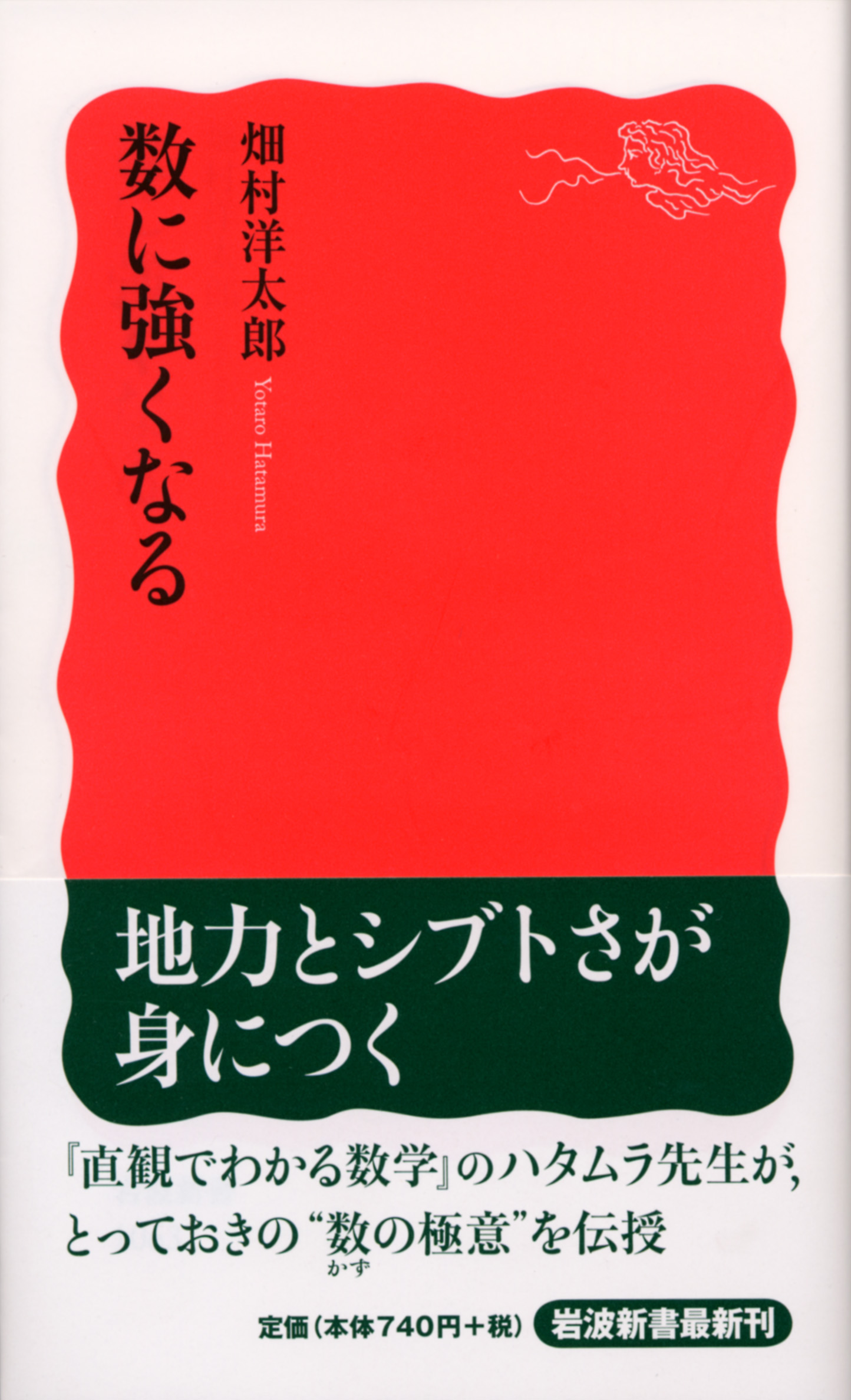 7fa9fdd9-8f23-42df-a3ab-