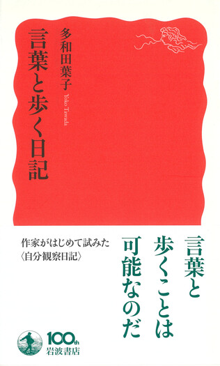 middle_ed3185b0-bc67-4928-b7e5