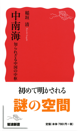 middle_8f8b2c33-d6f4-4409-afda