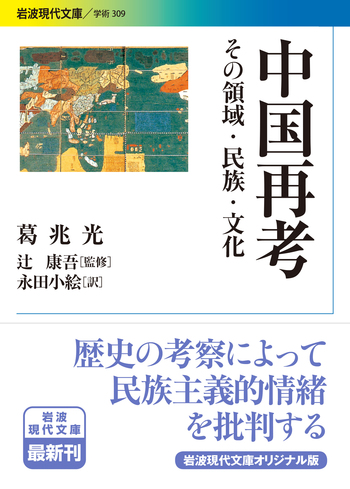 middle_4c899cbb-78e9-4888-8a65