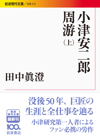 middle_fa5b40ce-d6da-446c-974c