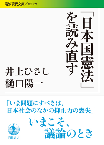 middle_96beff94-5752-4aab-aa30