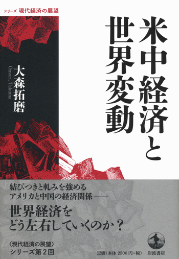 middle_7de09d66-9857-4f44-bfa0