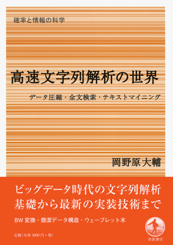 middle_155df71d-061e-4bce-9c9b