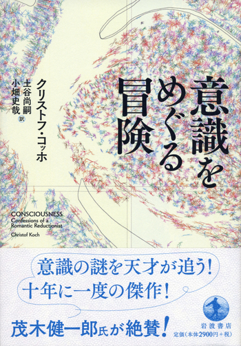 middle_dd4c9f0e-5088-4500-b6f3