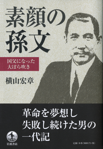 middle_7d598732-9d49-4932-85ed