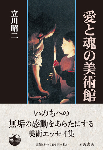 middle_55bd40ab-01fc-4a59-b020