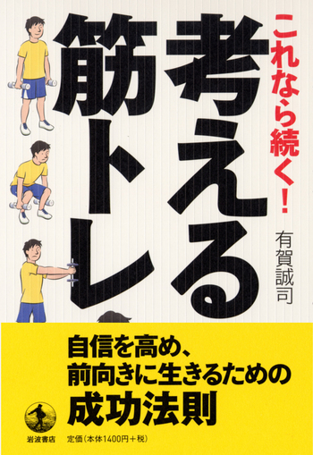 middle_89f83085-1338-4744-96d0