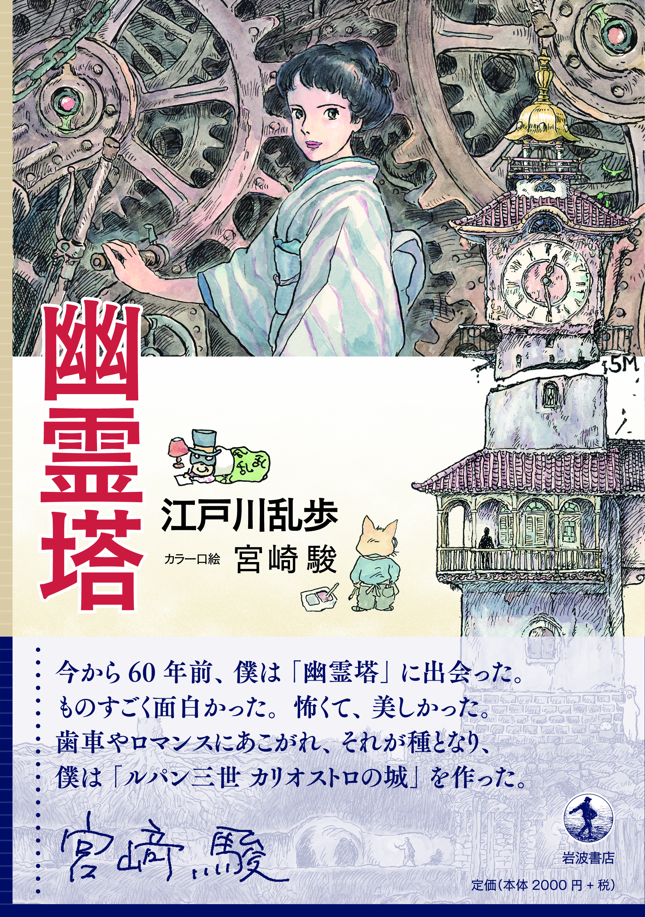 e762e50f-fcde-471a-934e-