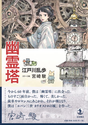 middle_a032bfb2-d9ad-4e0c-9e41