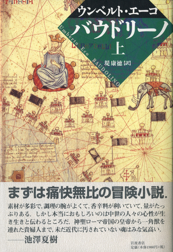 middle_bd354ce1-f126-4dda-acf4