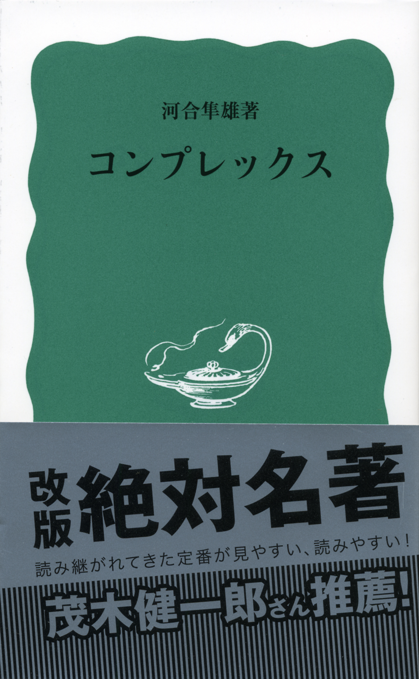 899141b5-a86b-4d25-9733- 899141b5-a86b-4d25-9733-
