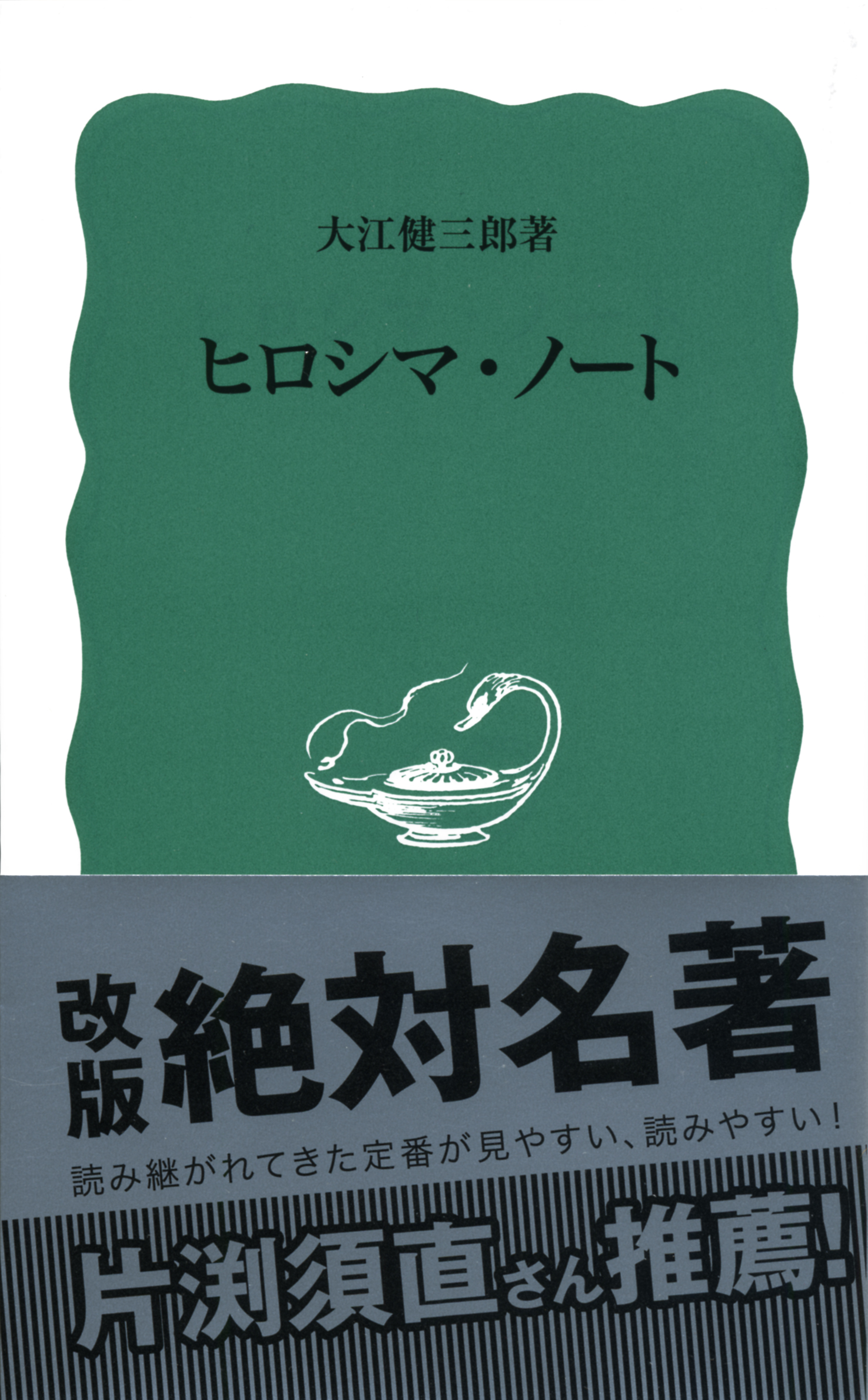 fbddd0d0-521f-4912-ad2b-