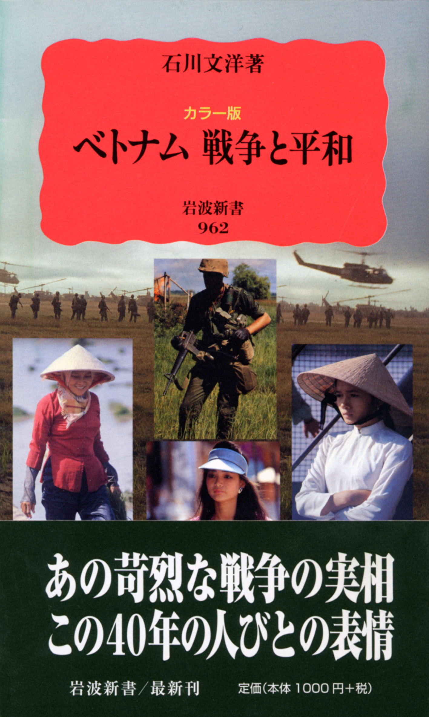 6c32f949-0c04-415f-b89e-