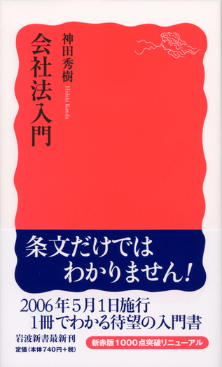 middle_9f7fa4f0-6498-45de-ba98