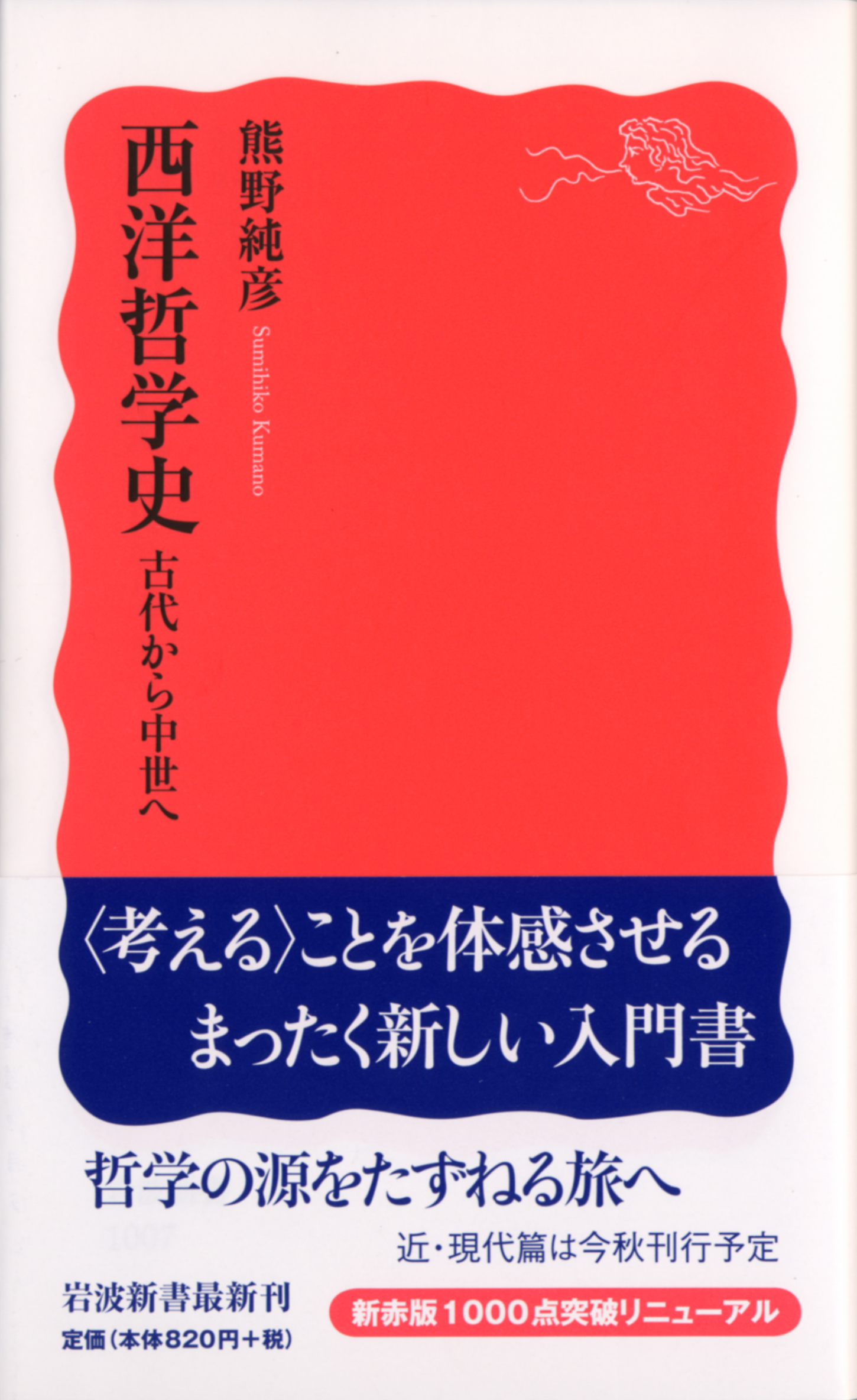 ad5f4a2c-9f2e-458e-b7e2-