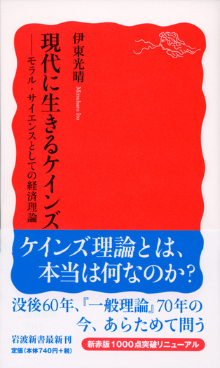 middle_8c5755a6-444a-47c3-b4f5