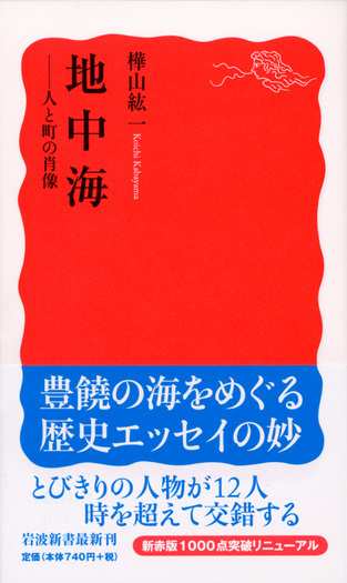 middle_ec6ff8cd-4d85-45ea-b7cd