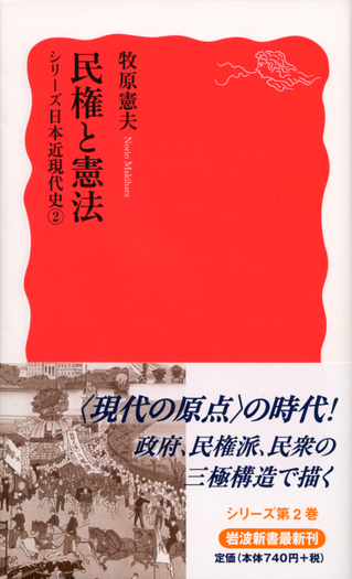 middle_88fedc64-92d5-4523-a99f