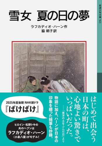 middle_883207aa-a481-4508-9fa5