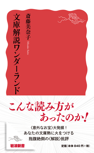 middle_cecfb2fa-f12a-4e75-90b0