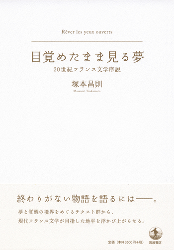 middle_b2d6bf11-f64e-45c5-a036