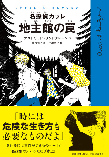 middle_69c56d14-e999-46df-ae27