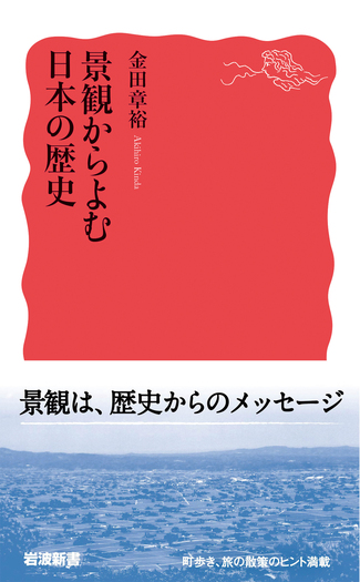 middle_96755b7e-4c6c-4c51-abc6