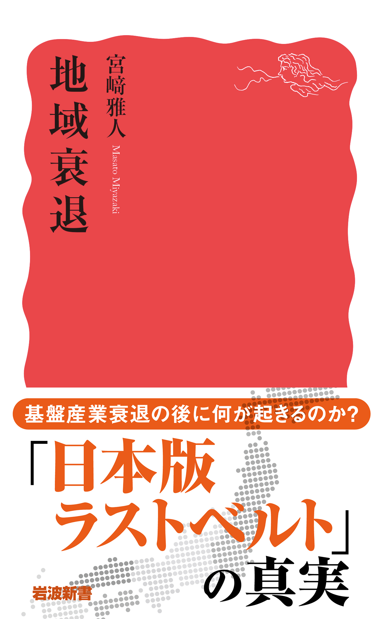 00f855d5-f84d-4420-b915-