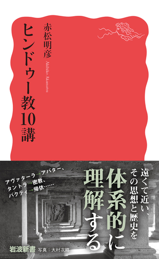 オウム真理教　特別教学 システム 教本第9課 51MYTZ3Ey3L._AC_SY200_QL15_.jpg