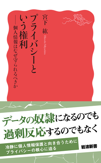 middle_f929843f-4f0c-4531-a38b