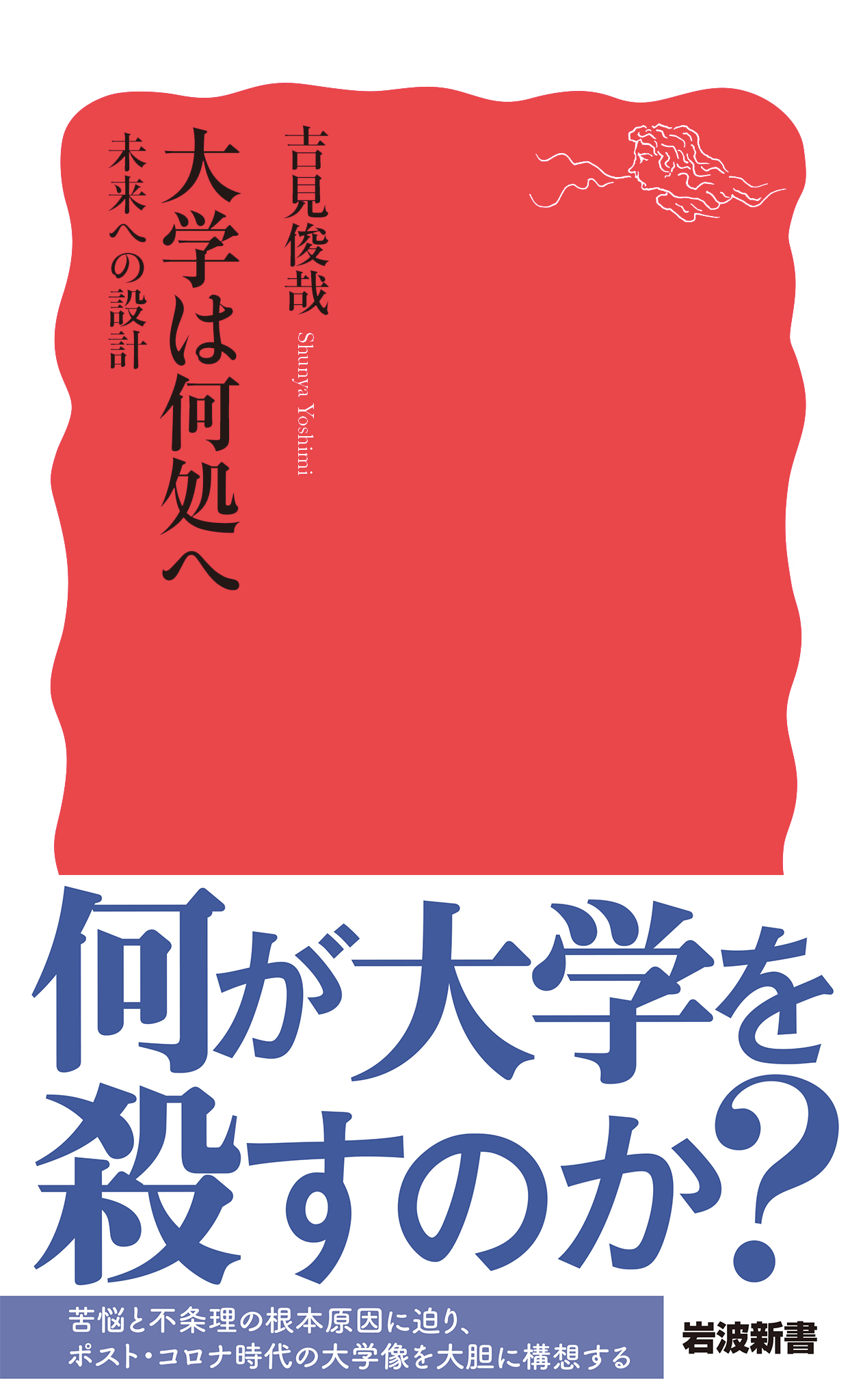 2cdbd432-d9bc-467f-82a7-