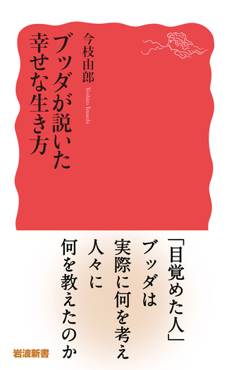 middle_f13c8b99-f103-4ad1-aa25