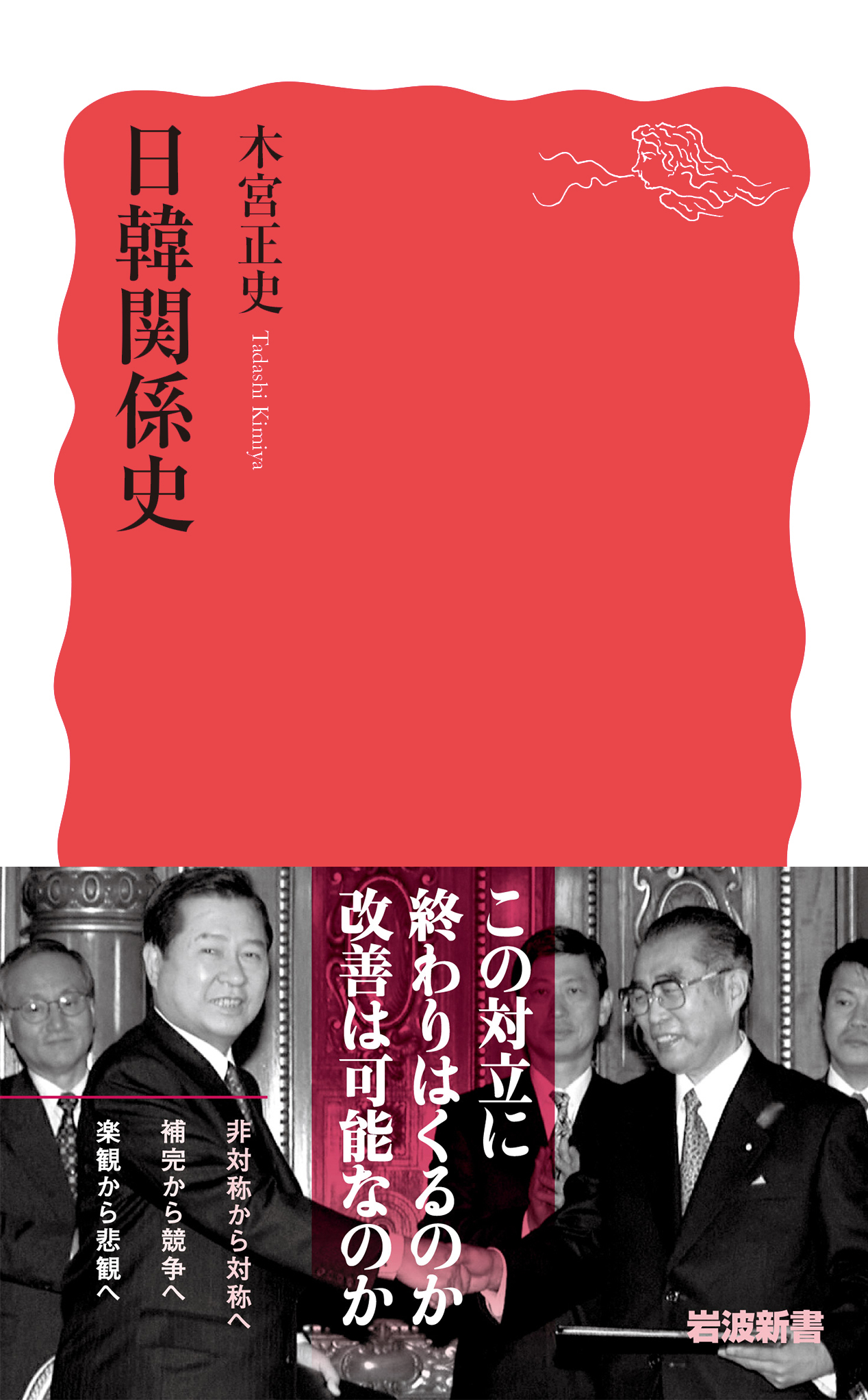 5c8fc3ae-03b8-415a-8036-