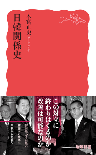 middle_5c8fc3ae-03b8-415a-8036