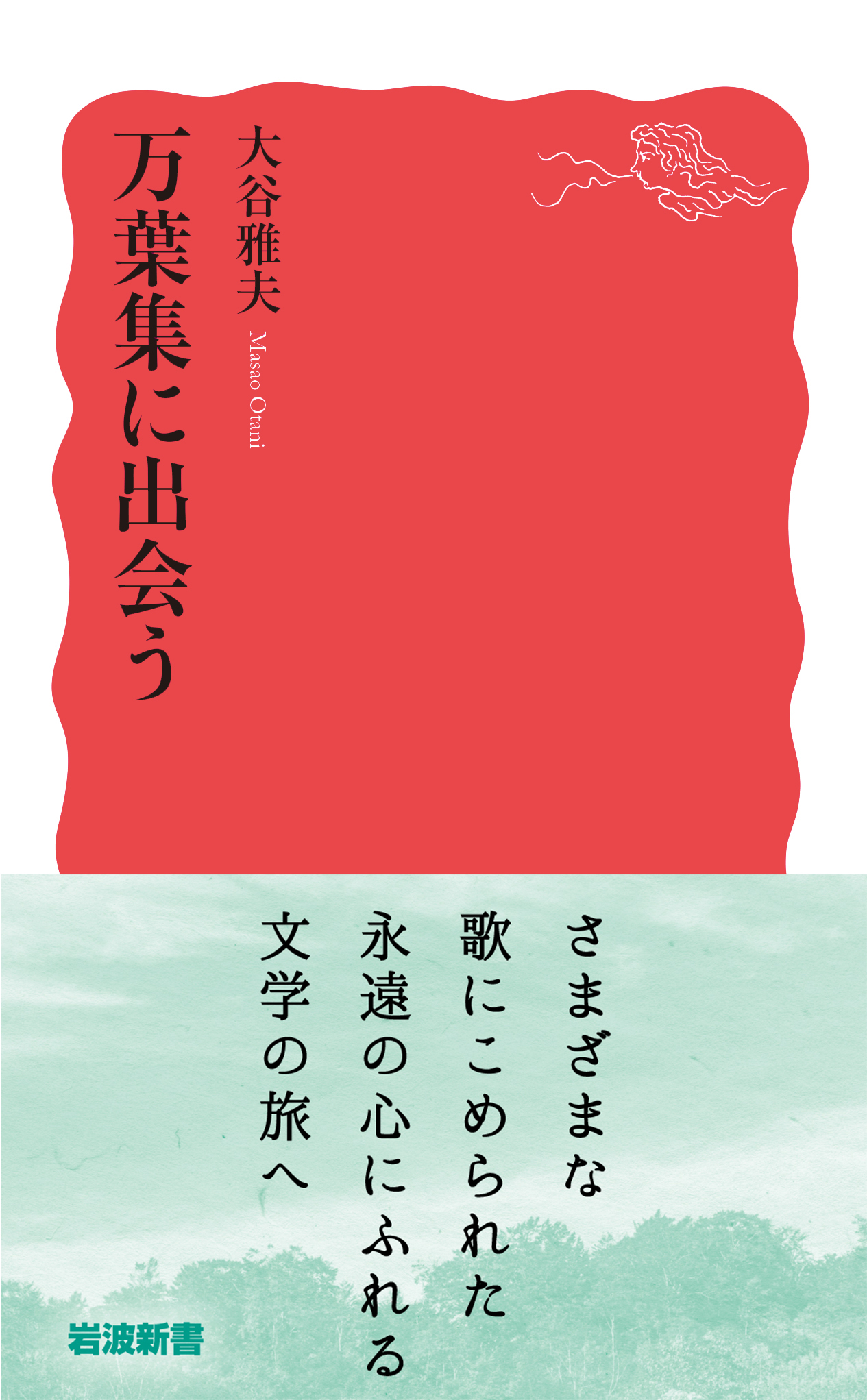 481c27dc-1f87-4d3d-a3a0-