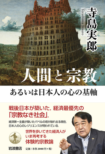middle_3e0b839f-63c8-46a1-89d9