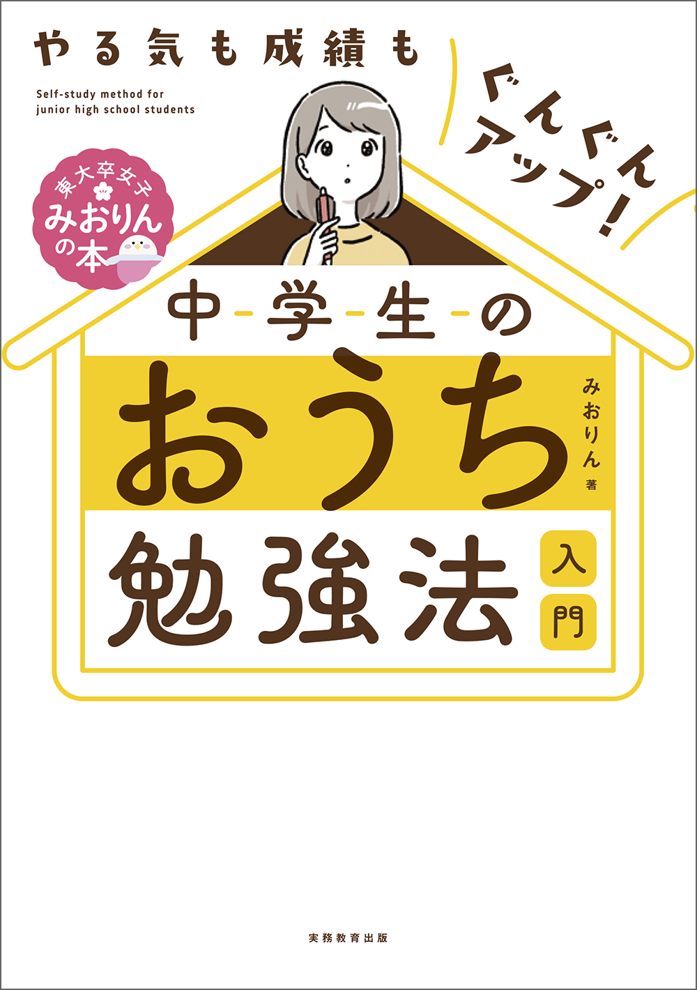 fd8987a3-90f3-4c0c-ba71- fd8987a3-90f3-4c0c-ba71-