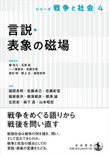 middle_3e0838d1-6a9a-443b-b2cc