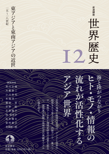 middle_bbe69608-71f5-481d-8724