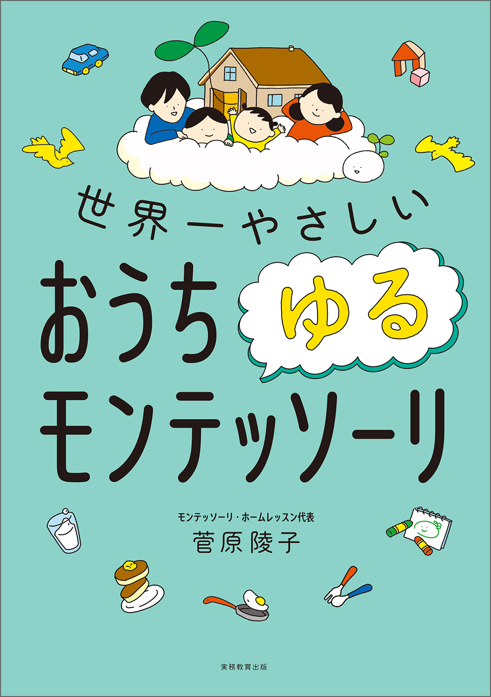 348d678d-e66d-4298-ac22-
