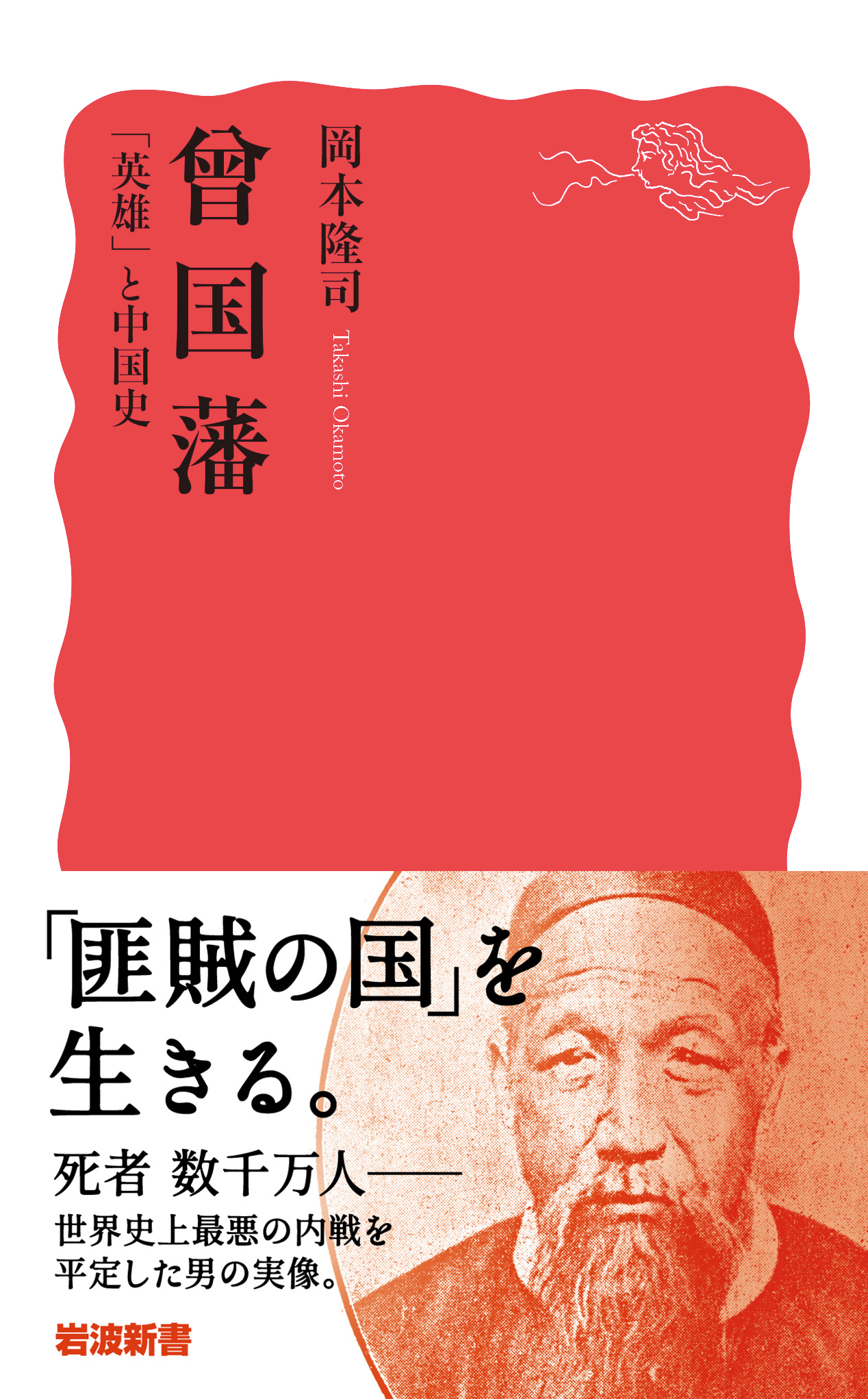 35c46cf3-800c-4716-8e1c-