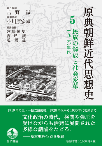 middle_db6078bc-e2b1-4528-9393