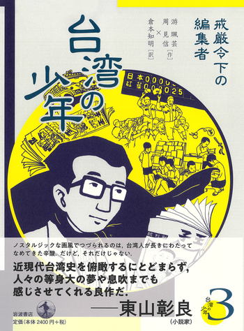 middle_9ee0910d-d2b1-4d34-9187