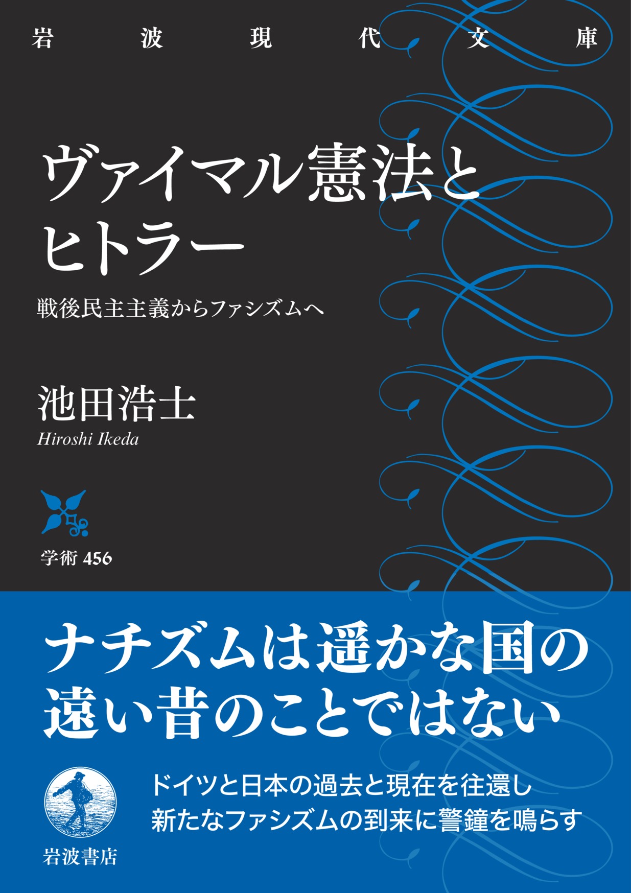 b467fa54-9f37-4a51-9ef4-